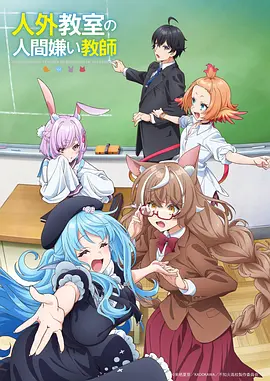 月下狐灵 月光影院动漫免费视频