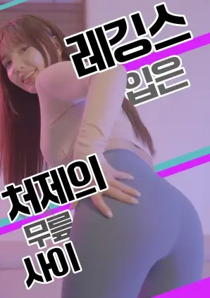 山脊线 月光影院免费视频在线观看